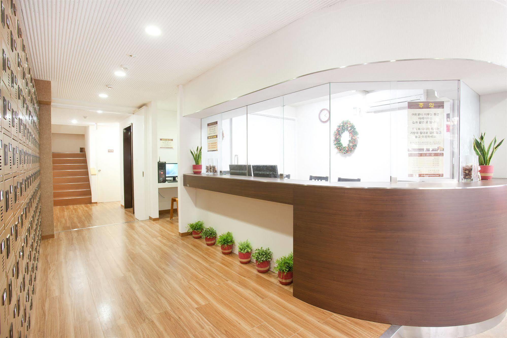 โรงแรมฮะนะบิ โรงแรม